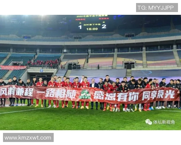 上海足球队在奥运会中的心理素质表现分析与点评