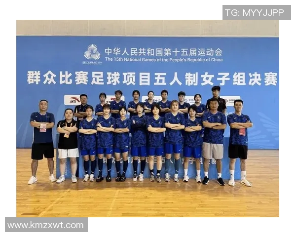 全运会分析：西安足球队球员个人能力的精彩展现与未来潜力