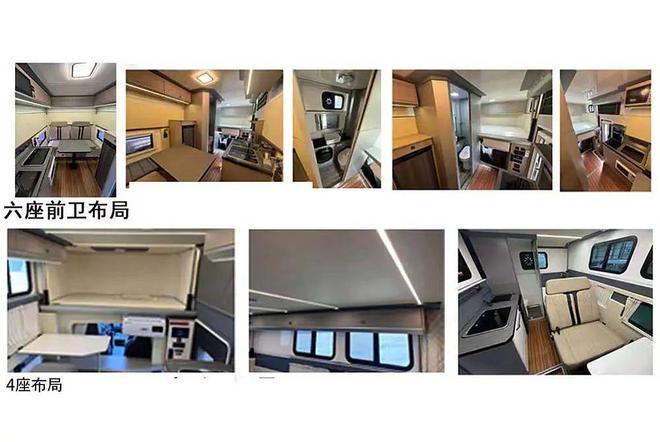 bd半岛平台5款新能源房车行将上市工信部宣布391批次客居车通告(图7)