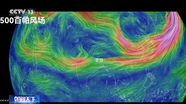 BD半岛最低-19℃ 震区受灾大众用上了新炉子取暖和(图1)