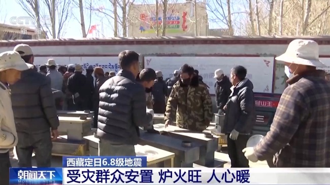 BD半岛最低-19℃ 震区受灾大众用上了新炉子取暖和(图2)