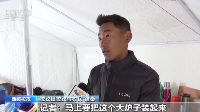 BD半岛最低-19℃ 震区受灾大众用上了新炉子取暖和(图3)